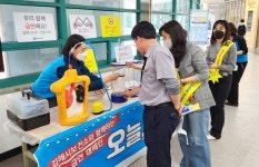 인제대, 김해시보건소와 찾아가는 건강 일터 만들기 시작