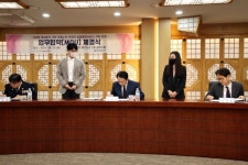 인천시 동구, 지능형 실종예방서비스 구축 업무협약 체결