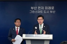 부산시, 전포동 국방부 유휴부지에 ‘광무 워터프론트 파크’ 만든다