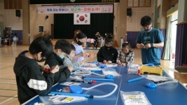 상주시 공검초, 학교폭력 Zero! 생명사랑 Good! 캠페인 및 과학·놀이 한마당 열어