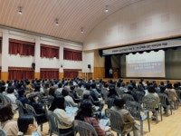 인천시 서구, 가림고서 ‘찾아가는 진로진학 학부모 설명회’ 개최
