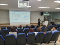 포항양덕중학교, 교육복지우선지원사업 교직원 연수 실시