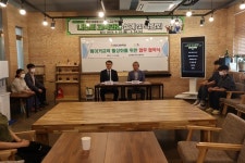 영천 금호여중·포은고-주식회사 들길,‘메이커교육’ 활성화 위한 업무협약식 개최