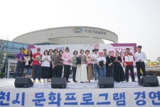 이천시, 2023년 문화프로그램 경연대회 성황리 개최