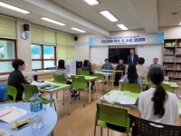 청도군 남성현초등학교, 대구교육대 농어촌 교육실습 운영