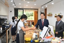 경북교육청, 상업정보 경쟁력 강화…상업경진대회 개최