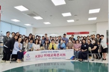경복대학교 간호학과, 학부모들과 더 나은 교육환경 구축을 위한 공감대 형성
