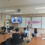 김천Wee센터, 학교로 찾아가는 상담 역량 강화 연수