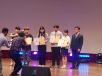 청송 현서중·고등학교, 제2회 범죄예방 UCC 경연대회 최우수상 수상