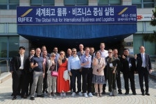 하이퍼루프 콘퍼런스 코리아 대표단, 부산진해경자청 방문