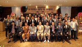 김해시, 제3회 김해비엔날레 국제미술제 발대·위원 위촉