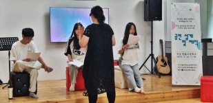 순천대 환경융합예술학과,  생태환경 융합형 문화예술교육 프로그램 눈길