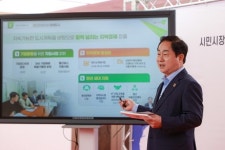 주광덕 남양주시장 앞으로의 3년, 100만 메가 시티 남양주시의 미래 위해 시민과의 약속 실현하는 시간