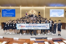 경북도의회, 포항 영일고 학생과 함께 의정 체험활동 펼쳐