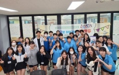 바인그룹, 강원도 솔올중에서 ‘학교로 찾아가는 위캔두’ 진행