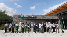 [포토]인제군 용대보건진료소 개소식