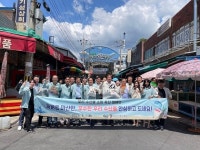 창원산업진흥원 우수한 우리 수산물 안심하고 드세요