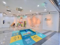 김해가야테마파크, 김해관광 10선 특별전 개최