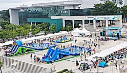 5일 무료 어린이 야외 수영장 오픈...고양문화재단, 토요일과 일요일만 진행