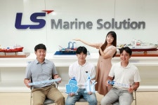 LS전선, ‘KT서브마린’ 인수 완료…‘LS마린솔루션’ 최대주주 됐다