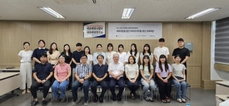 영천 경북바이오마이스터고,  영남대 세포배양센터에서 맞춤형 현장 직무 연수 실시