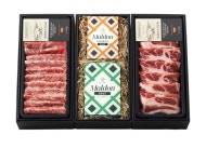 갤러리아, 스페인 한화 농장서 직접 키운 순종 이베리코 출시