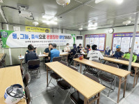 안전보건공단 부산본부, 폭염 노출 근로자 건강보호 지원 나서