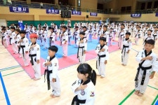 인제서 강원특별자치도지사기 생활체육 합기도 대회