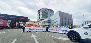 교통안전공단 부산본부, 부산신항 합동 캠페인 전개