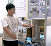 상주 함창중앙초, 전국학생과학발명품경진대회 최우수상, 우수상 수상