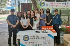 고양시 일산동부경찰서 학부모폴리스, 학폭예방 캠페인...마두지구대 노고에 감사