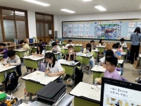 상주교육지원청 Wee센터,  2023년 2학기 상담주간 운영