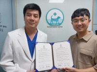경복대학교 반려동물보건과, 서울 강남구 소재 예은동물병원과 산학협력 위한 업무협약 체결