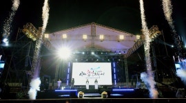 인제군 주민화합 한마당 축제 합강문화제 성료