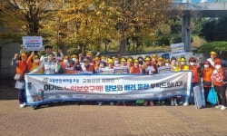 창원 성산노인복지관, 어르신 위한 교통안전 거리 캠페인 실시