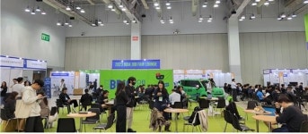 부산권 최대 ICT 전문 취업 박람회 ‘BDIA 잡페어’ 성료