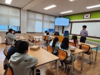 고령군 덕곡초, 아는 만큼 힘이 되는 저작권 여행