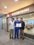 경복대학교 반려동물보건과, 24시 양주힐동물의료센터와 산학협력 업무협약 체결