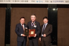 김영철 바인그룹 회장, ‘2023 도산인상’ 경영 부문 수상