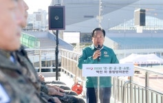 이권재 오산시장 우리나라 안보 위협하는 북한의 전술핵 능력 항상 경계해야”