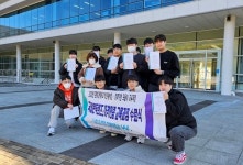 춘해보건대 안경광학과, 국제 콘택트렌즈 자격인증시험 100% 합격