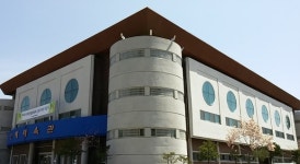 인제서 강원특별자치도교육감배 유도대회 열려