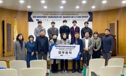 경남대-창원시립마산박물관-경남점자정보도서관, 업무협약 체결