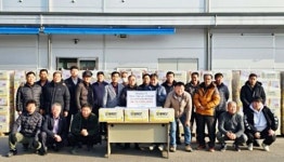 [포토]인제축산업협동조합 대용화분·고체사료 증정식