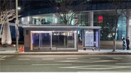 냉난방에 핸드폰 충전까지…부산시, 스마트 버스쉼터 설치