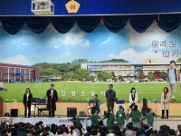 고령초, 겨울나기 어울림 콘서트 실시