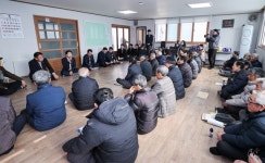 성주군, 수륜면 시작으로 읍면순회방문 추진