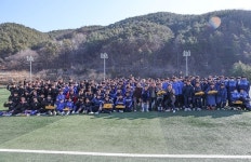 산청군, 전지훈련 열기에 한겨울도 후끈
