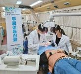 100만 화성시, 의료사각지대 해소와 의료돌봄체계 강화에 나서