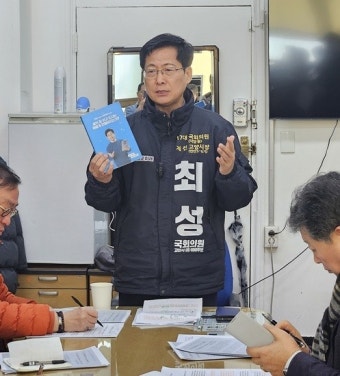 민주당 탈당 최성, 이낙연 신당서 고양시(을) 총선 출마...이준석 에피소드?